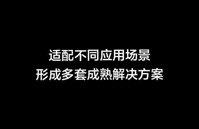 【深度揭秘】你所不了解的易百珑