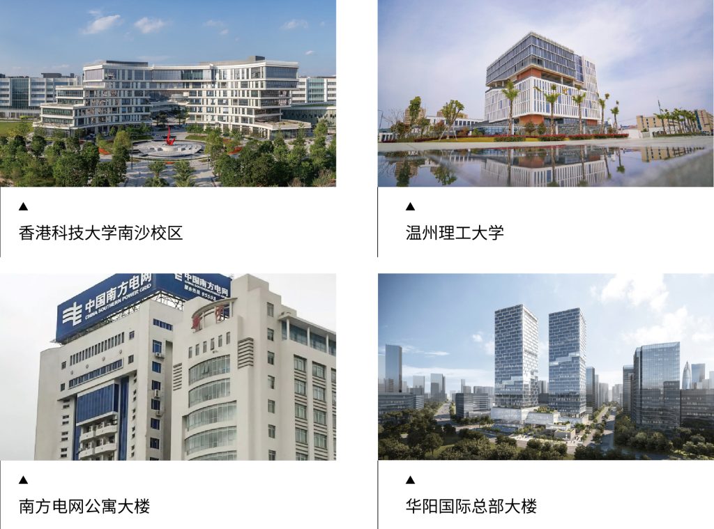 无线免维护 | iES智能控制系统 智慧办公新体验